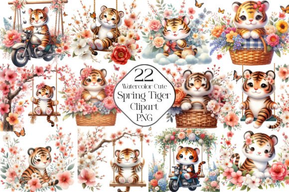 Download Watercolor Cute Spring Tiger Clipart - Tiger Collection